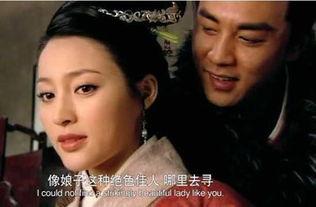 潘金莲11在线观看,在线揭秘古代美女的悲情人生