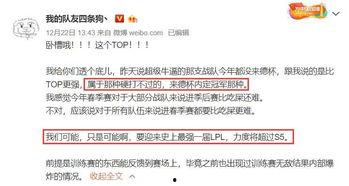 博主爆料伊犁的视频,博主爆料带你领略大美新疆