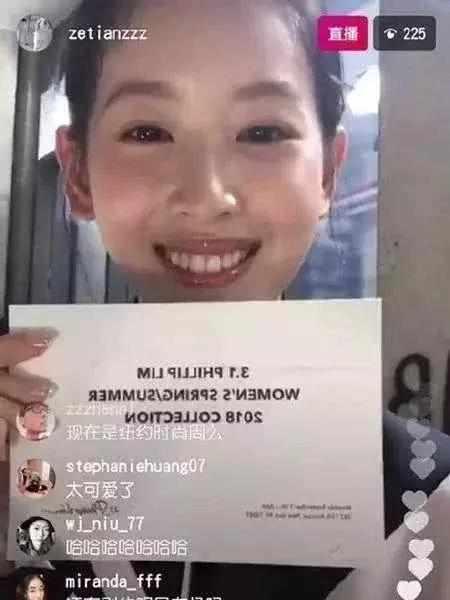 奶茶爆料曝光事件视频,揭秘娱乐圈惊人内幕