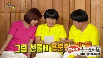 娱乐大爆料喜剧演员,爆笑来袭！娱乐大爆料揭秘喜剧演员幕后趣事