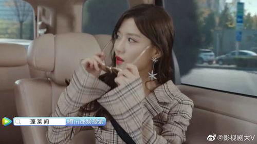 最新蓬莱爆料新闻视频,揭秘神秘事件背后的真相