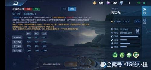 王大锤子爆料最新,揭秘娱乐圈惊天大事件！