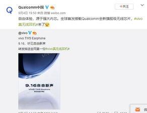 博主爆料自己怎么做的视频,独家分享制作过程