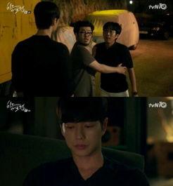 韩剧网奶酪陷阱在线观看,甜蜜陷阱中的爱情角逐