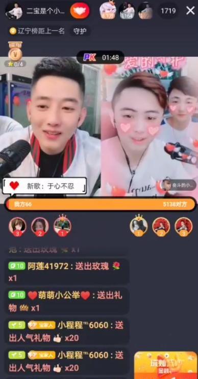 小奇最新爆料新闻直播视频,最新爆料新闻直播视频深度解析