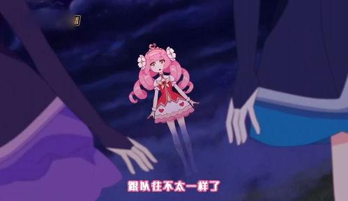 小花仙在线观看,梦幻仙界的奇幻之旅