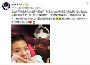 娱乐圈大爆料时代是谁啊,揭秘“时代”背后的神秘人物