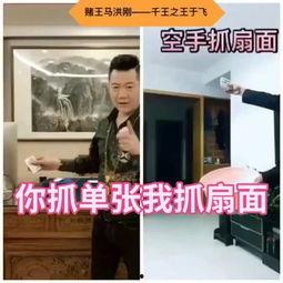 飞哥爆料医疗视频,飞哥爆料视频深度解析