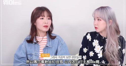 作家爆料小慧的作品视频,独家爆料视频深度解析